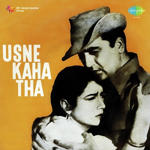 Usne Kaha Tha (1960) Mp3 Songs